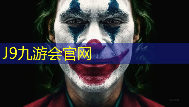 J9九游会真人游戏第一品牌：体操服怎么固定胸垫的