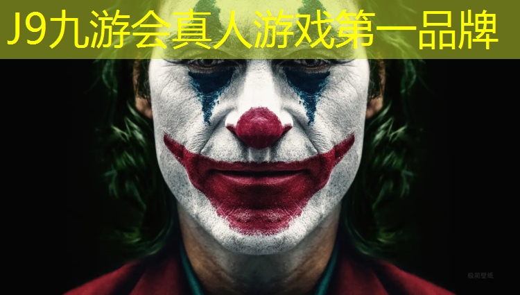 J9九游会真人游戏第一品牌：网球网上下间距要求多少_