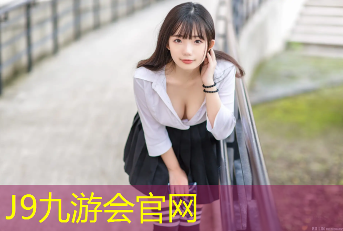J9九游会官网登录入口：瑜伽垫束绳怎么绑