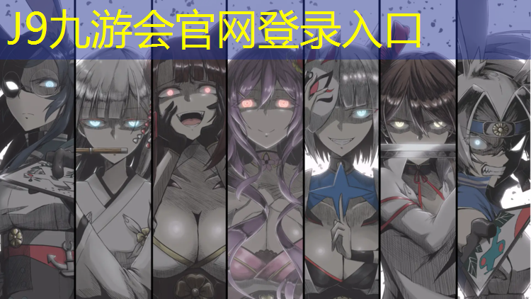 J9九游会官网登录入口：有胸垫的体操服叫什么_