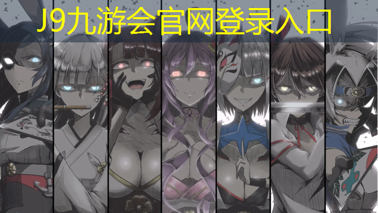 J9九游会真人游戏第一品牌：塑胶跑道适合钉子鞋吗_