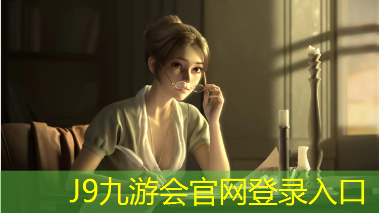 J9九游会官网：阳西企业塑胶跑道铺设