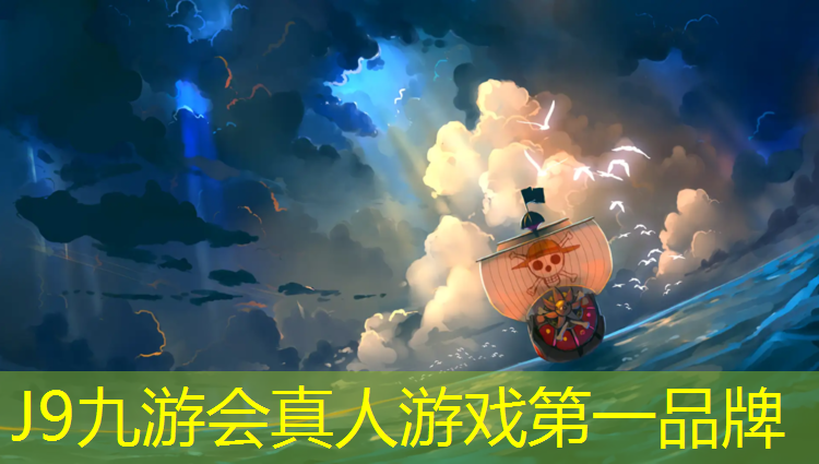 J9九游会官网：塑胶跑道温度多少时变软