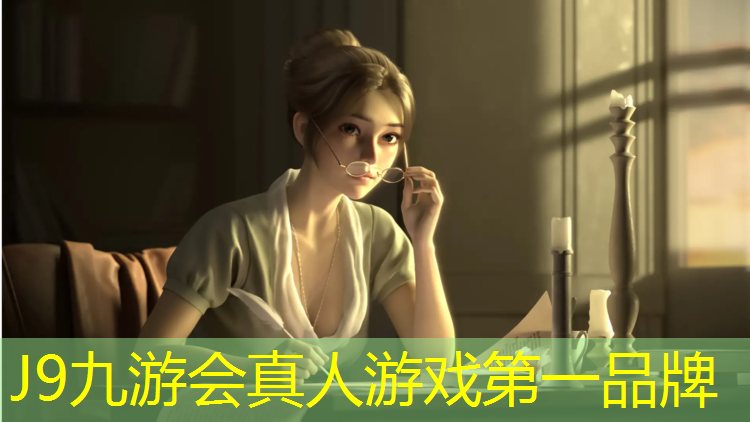 J9九游会真人游戏第一品牌：塑胶跑道做什么试验好看