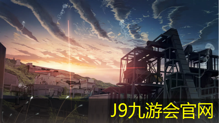 J9九游会真人游戏第一品牌：塑胶跑道怎么换灯泡图解