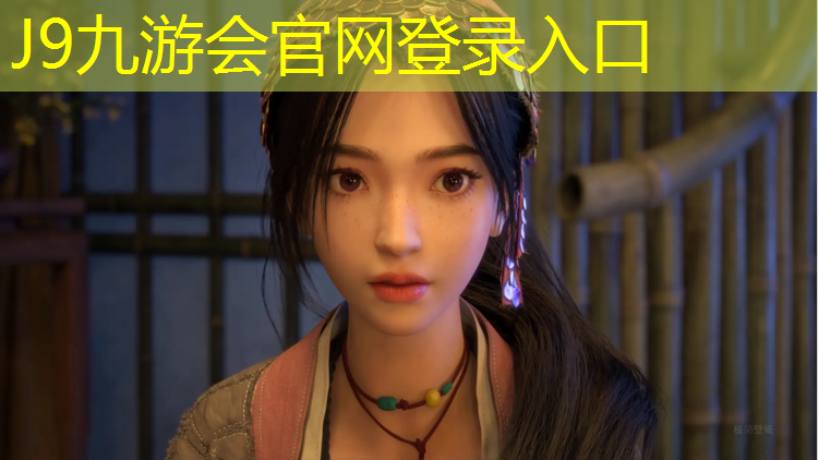 J9九游会官网：南京自结纹塑胶跑道