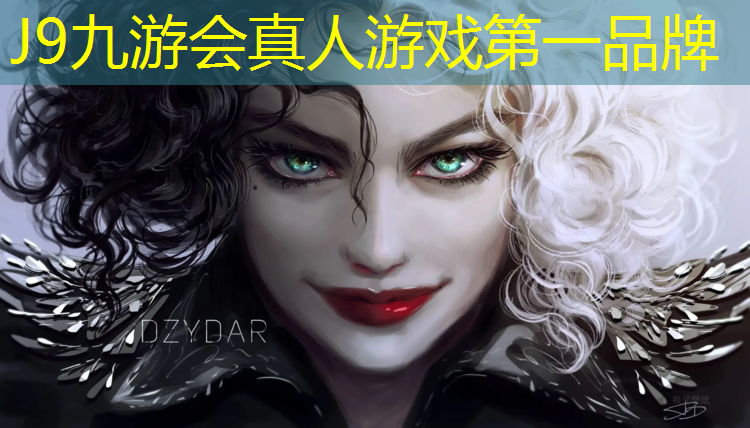 J9九游会真人游戏第一品牌：哈密塑胶跑道厚度要求多少_