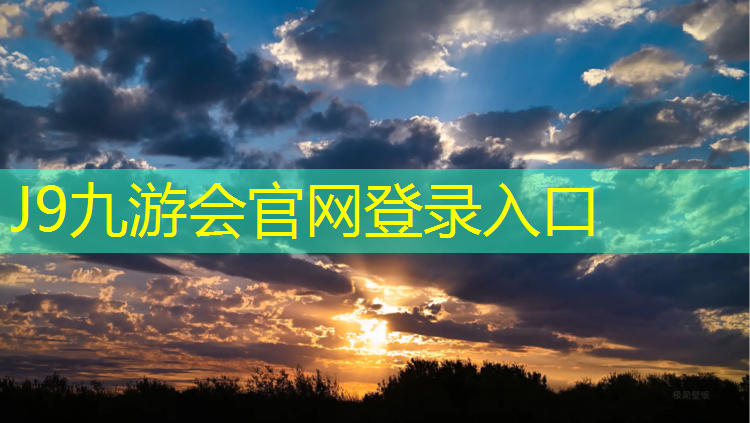 J9九游会官网：跆拳道护具一般几件套