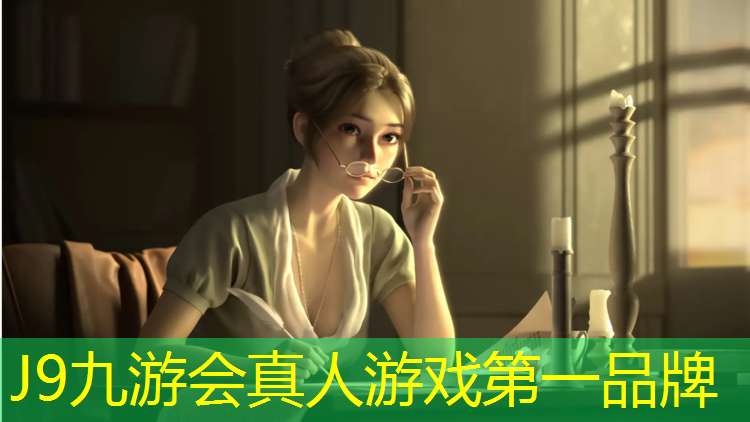 J9九游会真人游戏第一品牌：学校400塑胶跑道