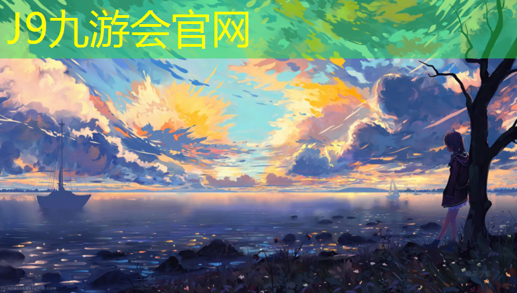 J9九游会官网：网球网前泄力截击