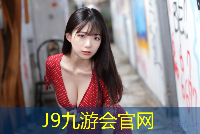J9九游会官网登录入口：塑胶跑道鼓泡处理
