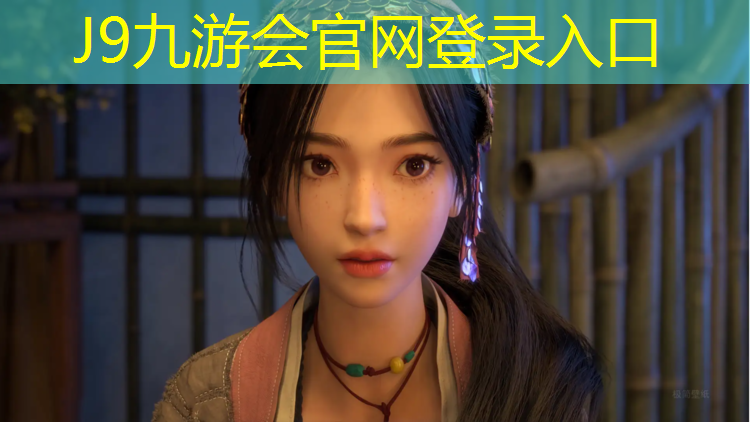 J9九游会官网登录入口：沙北塑胶跑道