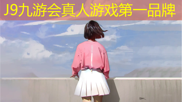 J9九游会官网登录入口：塑胶跑道基层压光吗_