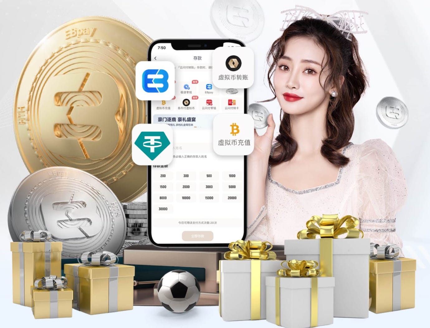 k8一触即发人生赢家 2026零售数字化新动态：人工智能技术在门店客流分析中的落地案例与投资回报观察