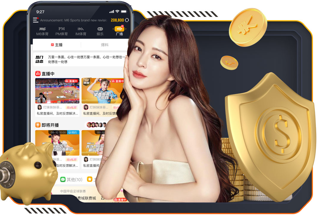 k8一触即发人生赢家 数字传媒广告投放渠道怎么选：信息流、OTT、户外屏与社媒的效果对比与适用场景