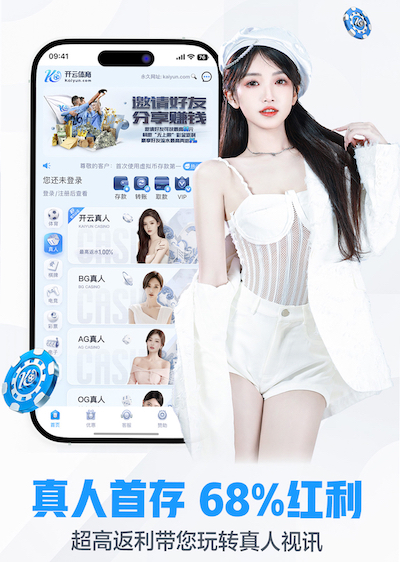 K8·凯发 网络新媒体营销解决方案拆解：新品发布期如何做预热、首发引爆与复购转化闭环