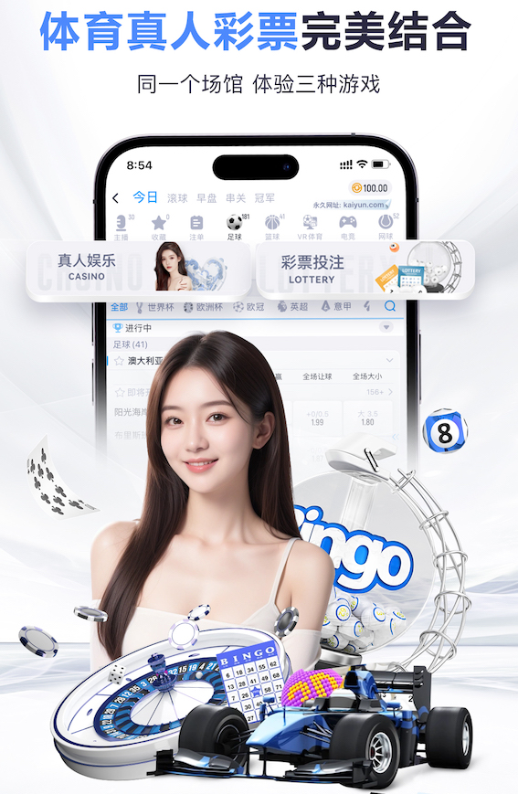 k8天生赢家一触即发最新章节 2026传媒广告投放新趋势:机器学习如何重塑人群建模、出价控制与效果归因