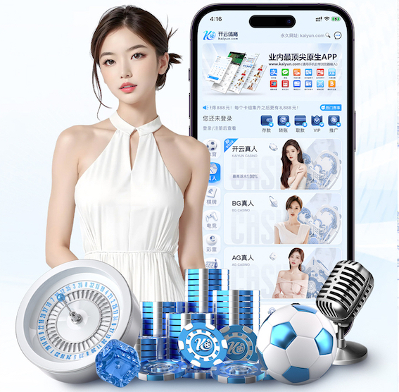 k8一触即发人生赢家 2026年AI制作工业培训内容新动向：脚本标准化与多语言本地化进入规模化落地阶段